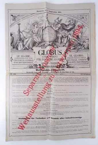 Welthandel Zeitschrift Globus 1894 Deutsch Amerikanische Maschinen Gesellschaft