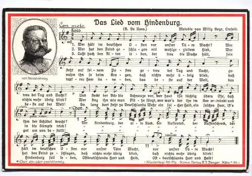 Patriotik Ak Das Lied vom Hindenburg Willy Geyr Krefeld 1 Wk WW1