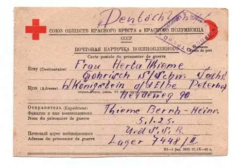 Kriegsgefangenen Karte Russland Lager 7448 II 1948 UdSSR