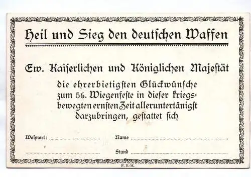 Feldpost Ak Kaiser Wilhelm II 1915 Wiegenfest 1 Wk Patriotik