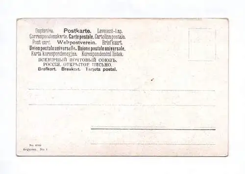 Künstler Ak 4x Agypten Sphinx von Gizeh Memnonkolosse Pyramiden