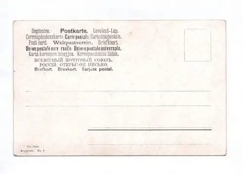 Künstler Ak 4x Agypten Sphinx von Gizeh Memnonkolosse Pyramiden