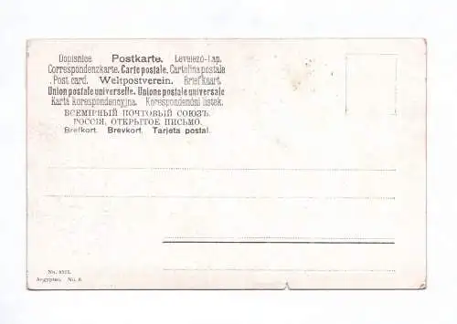 Künstler Ak 4x Agypten Sphinx von Gizeh Memnonkolosse Pyramiden