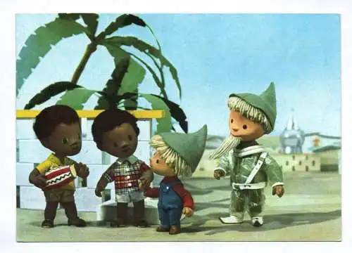 Ak Deutscher Fernsehfunk DDR Sandmann 1969 Sandmännchen