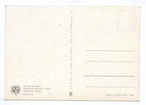 Ak Deutscher Fernsehfunk DDR Sandmann 1969 Sandmännchen