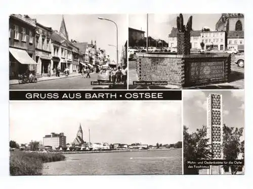 Ak Spree Schwimmhalle Fürstenwalde 1985