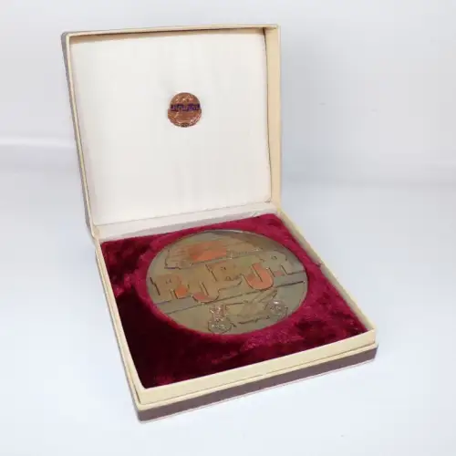 Robur Medaille Für langjährige Mitarbeit Bronze Stufe Etui Anstecknadel DDR