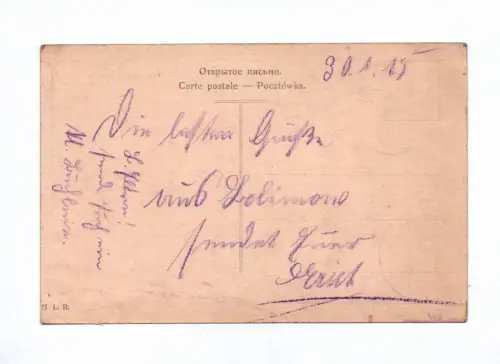 Ak Grand Hotel 1915 Łódź