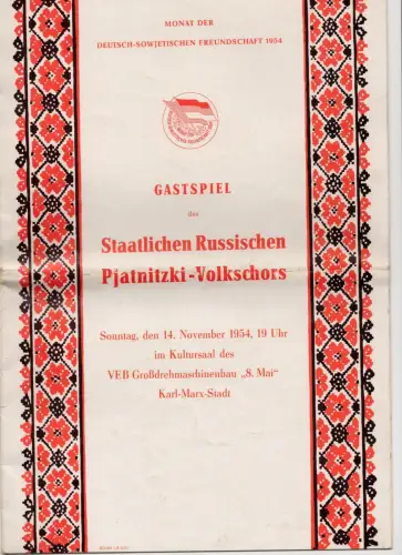 Karl Marx Stadt 1954 Gastspiel des Staatlichen Russischen Pjatnitzki Volkschors