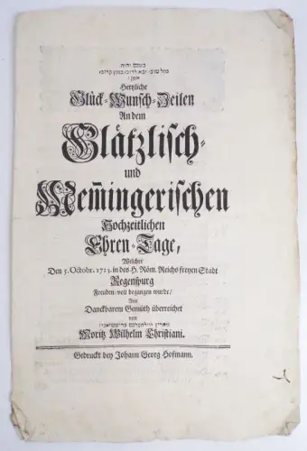 Dokument Hochzeit Glückwunsch Zeilen 1723 Regensburg hebräisch 