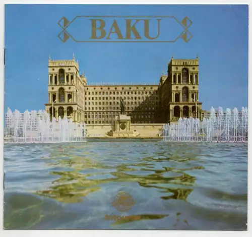 Reklame Intourist BAKU Aserbaidschan Reise Werbe Prospekt