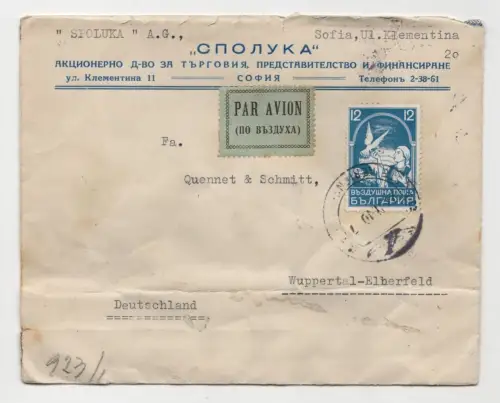 Brief Sofia Bulgarien OKW Zensur