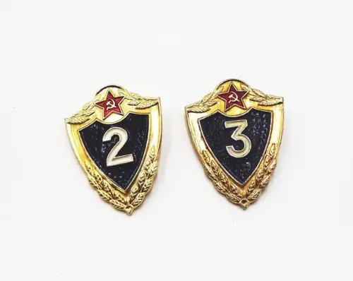 Altes Abzeichen UdSSR Spezialistenabzeichen 2 oder 3 Klasse Sowjetunion