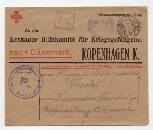 Moskau er Hilfskomite für Kriegsgefangene nach Dänemark 1917 Brief Stempel