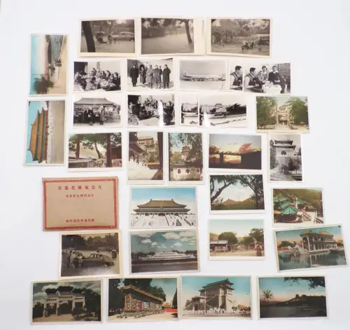 Sammlung China Fotos 1950er Jahre Reise Kultur teilweise in Farbe