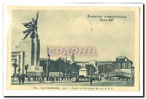 Exposition internationale Paris 1937 Cartes postales Vue d&#39ensemble au 1er plan Le pavillon de l&#39URSS (CCC