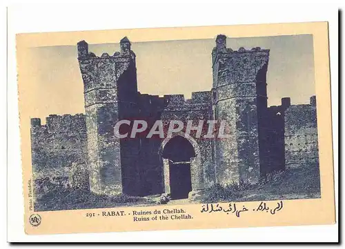 Maroc Rabat Cartes postales Ruines du Chellah