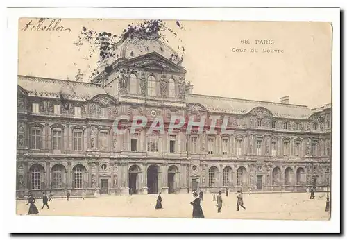 Paris (1er) Cartes postales Cour du Louvre