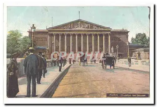 Paris (7eme) Cartes postales Chambre des DEputes