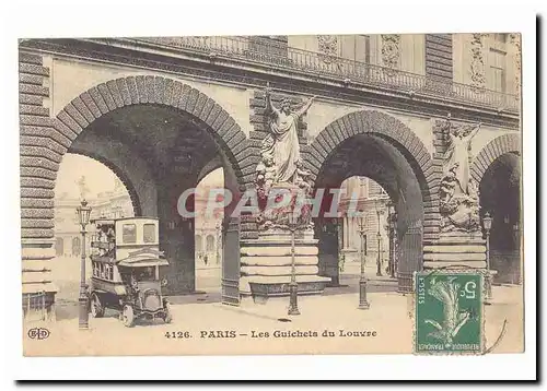 Paris (1er) Cartes postales Les guichets du Louvre