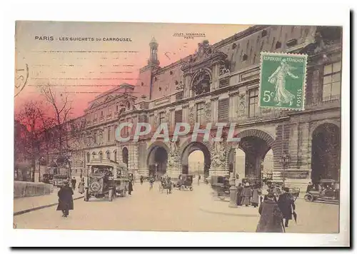 Paris (1er) Ansichtskarte AK Les guichets du Carrousel (Louvre)