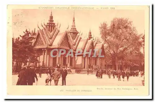Paris Ansichtskarte AK Exposition coloniale Internationale Paris 1931 Pavillon du Cambodge