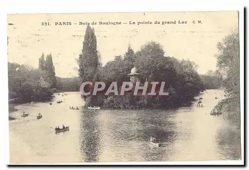 Paris Bois de Boulogne Cartes postales La pointe du grand Lac