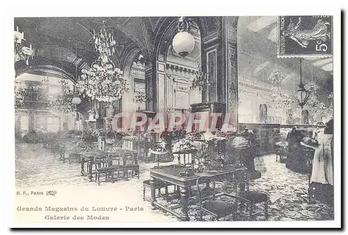Paris Cartes postales Grands magasins du Louvre Galerie des modes (reproduction)