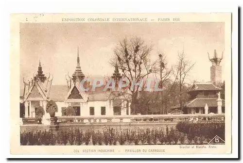 Paris Cartes postales Exposition coloniale internationale Paris 1931