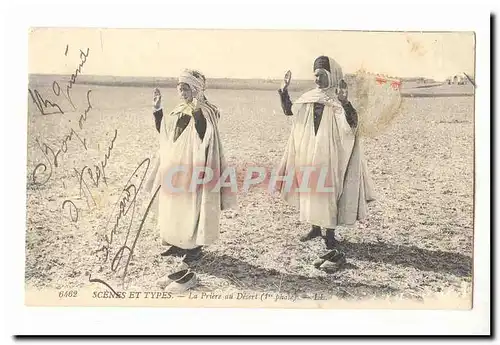 Maroc Ansichtskarte AK Scenes et Types La priere au desert (1ere phase)