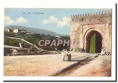 Maroc Fez Cartes postales Bab Mahrouk