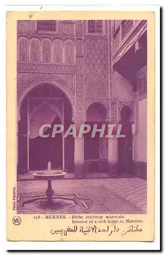 Maroc Meknes Cartes postales Riche interieur marocain