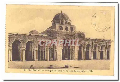 Tunisie Kairouan Cartes postales Portique interieur de la grande mosquee
