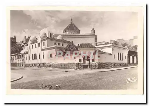 Paris Cartes postales moderne La mosquee L&#39entree principale