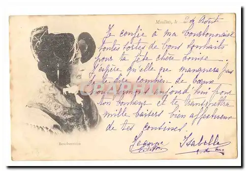 Moulins Cartes postales Bourbonnaise (carte precurseur)