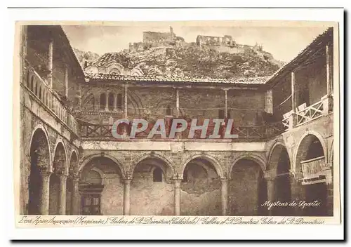 Grece Cartes postales Galerie de St Demetrius Mystras de Sparte