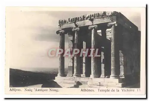 Grece Ansichtskarte AK TEmple de la victoire