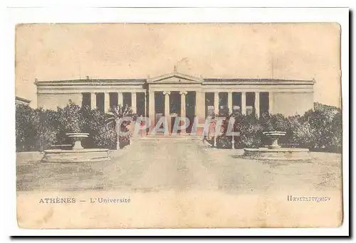 Grece Cartes postales Athenes L'universite