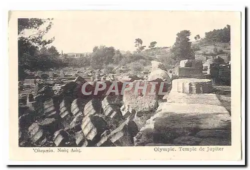 Grece Cartes postales Olympie TEmple de Jupiter