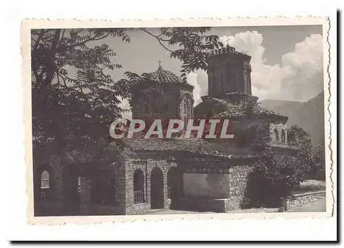 Yougoslavie Cartes postales moderne Yugoslavia