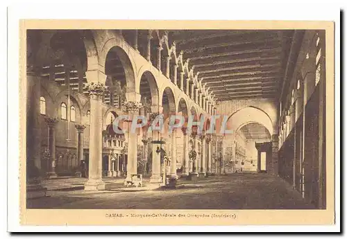 Syrie Damas Cartes postales Mosquee Cathedrale des Omeyades (interieur) Syria
