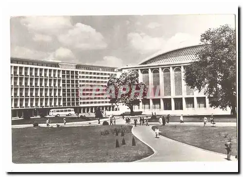 Roumanie Rumania Cartes postales moderne Bucaresti Vedere din Plata