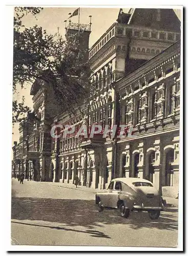 Russie Russia Cartes postales