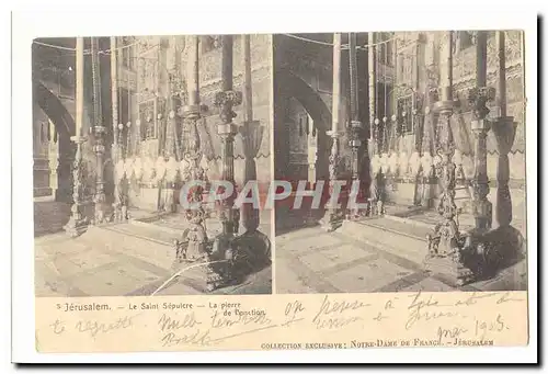 Israel Jerusalem Cartes postales Le saint sepulcre La pierre de l&#39onction