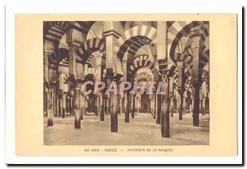 Cordoue Cartes postales Interieur de la mosquee Art arabe