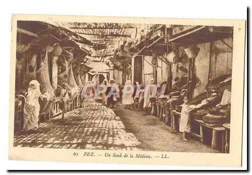 MAroc Fez Cartes postales Un souk de la Medina