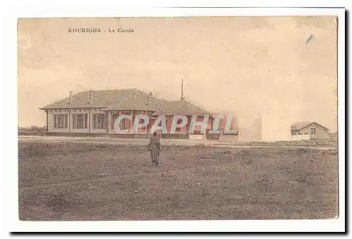 Maroc Kourigha Cartes postales Le cercle