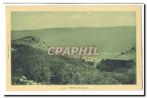 MAroc Cartes postales Kebab pittoresque