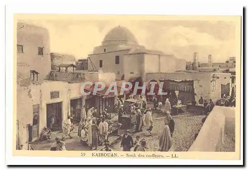 Tunisie Kairouan Ansichtskarte AK Souk des coiffeurs