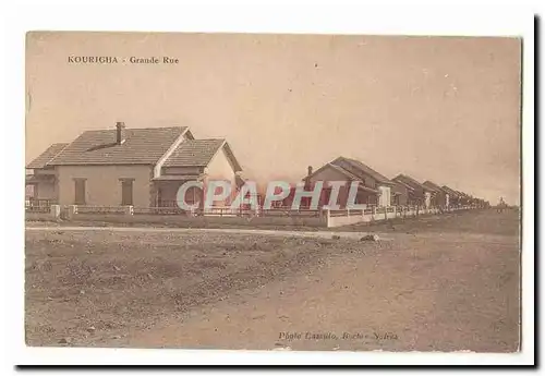 Maroc Kourigha Cartes postales Grande rue